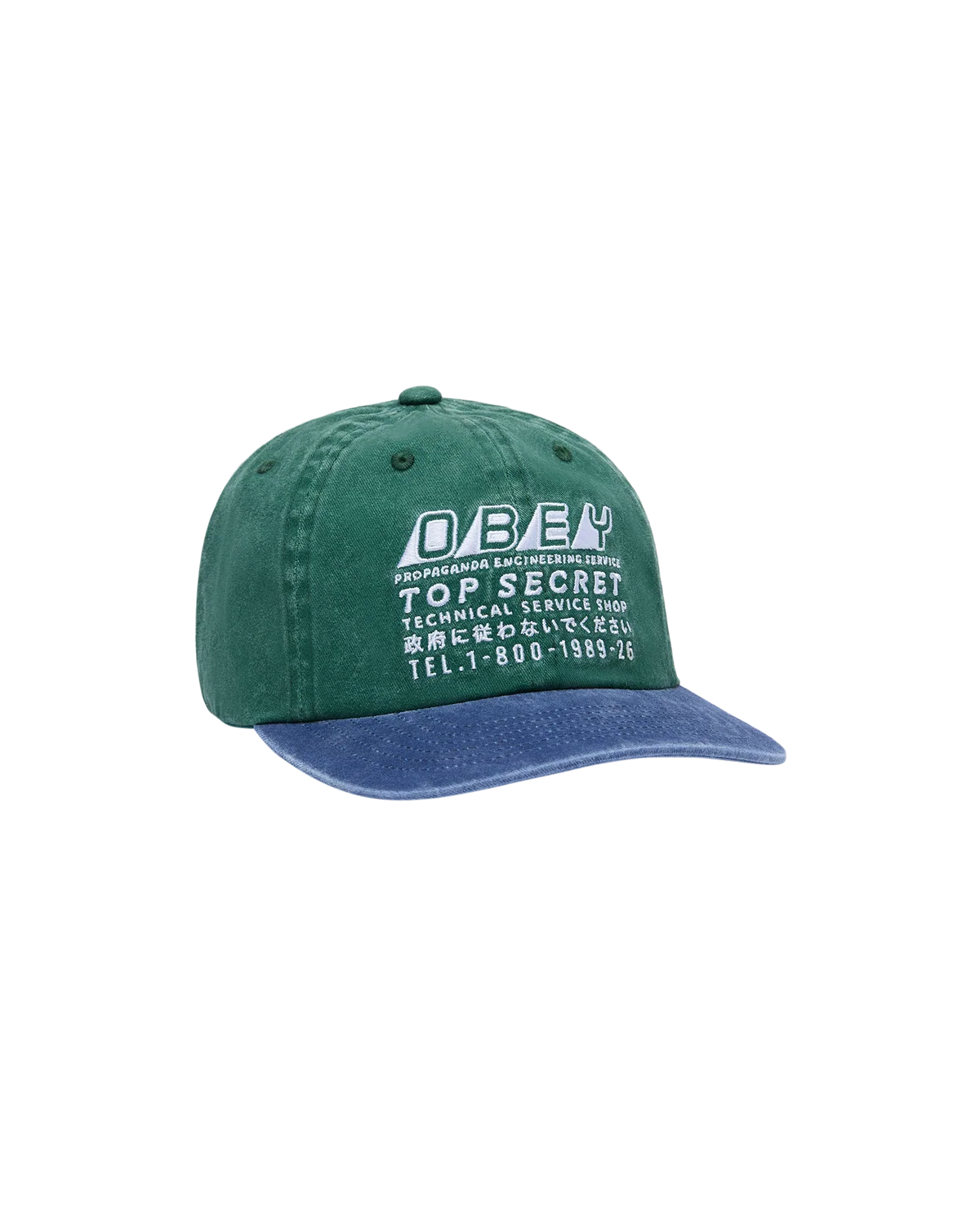 OBEY PIGMENT TOP SECRET 6P PINE GREEN