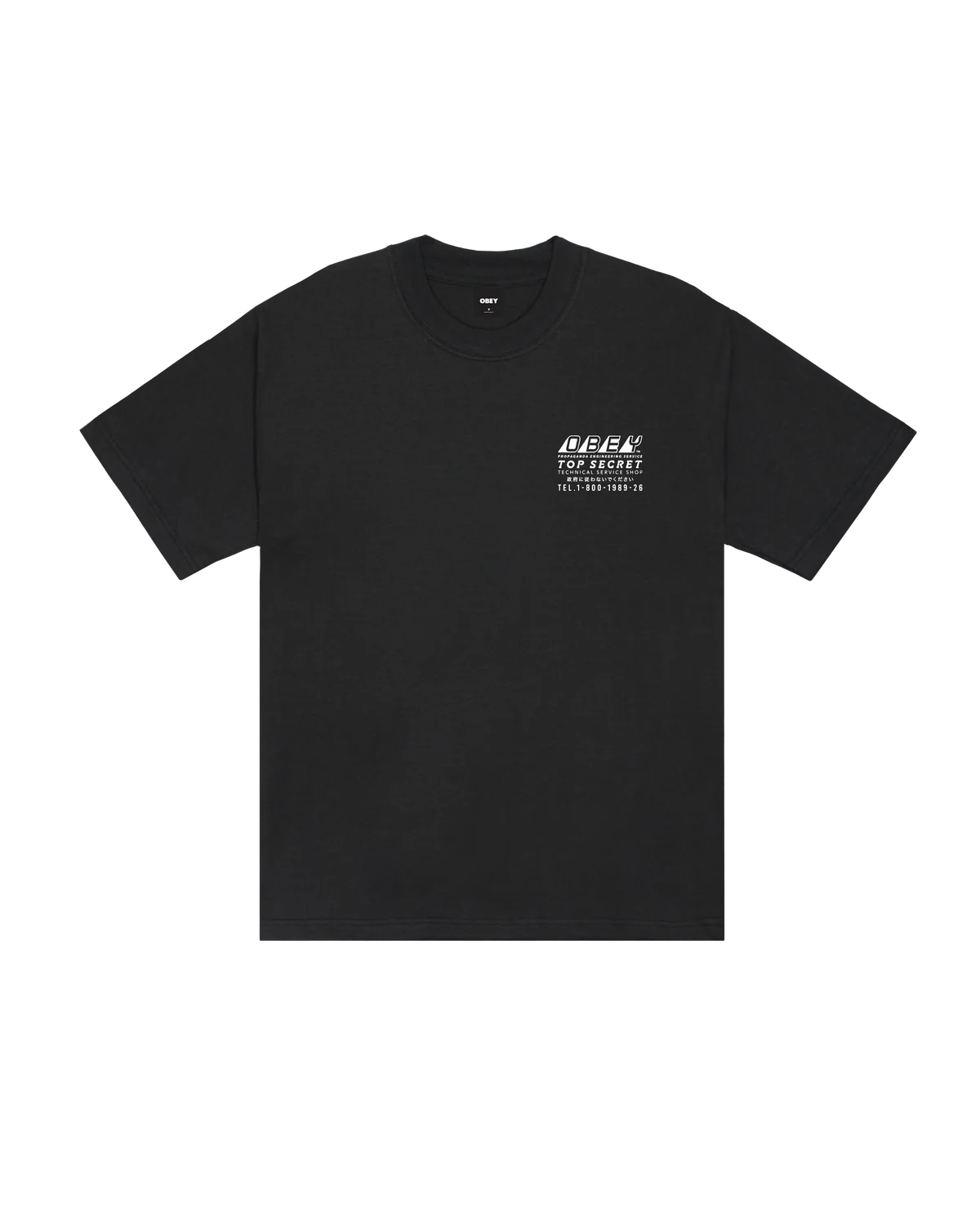 OBEY TOP SECRET T-SHIRT VINTAGE BLACK