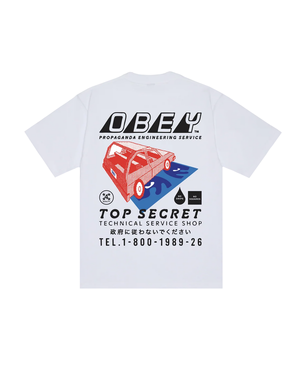 OBEY TOP SECRET T-SHIRT WHITE