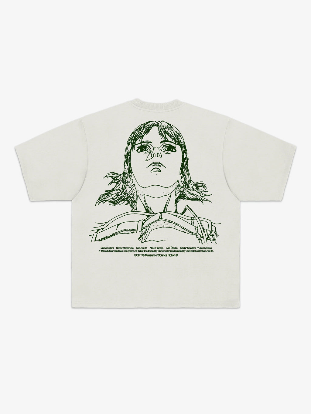 SCRT // GHOST// BEIGE