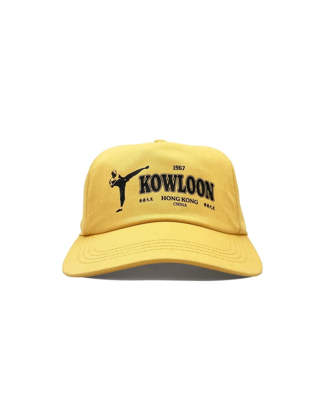 VISIT CAPS // KOWLOON