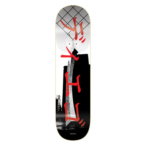 CLEAVER // SKATE DECK // 20 // 8.5